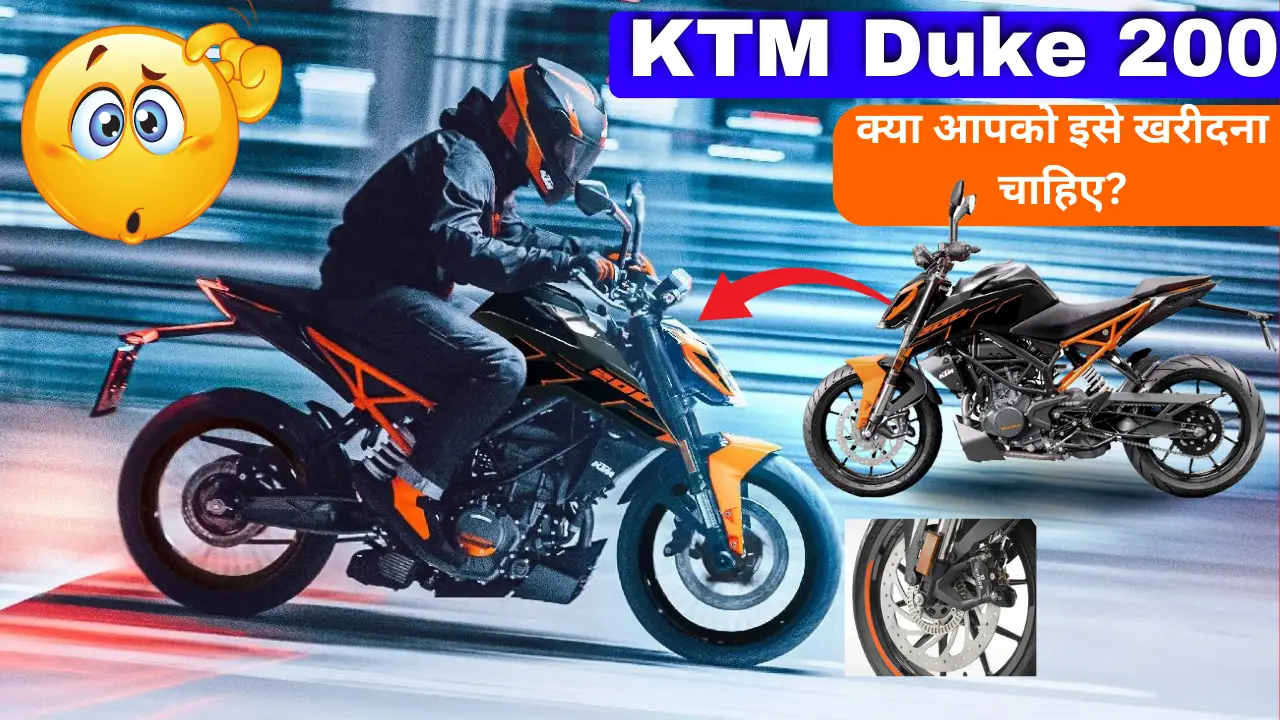 KTM Duke 200