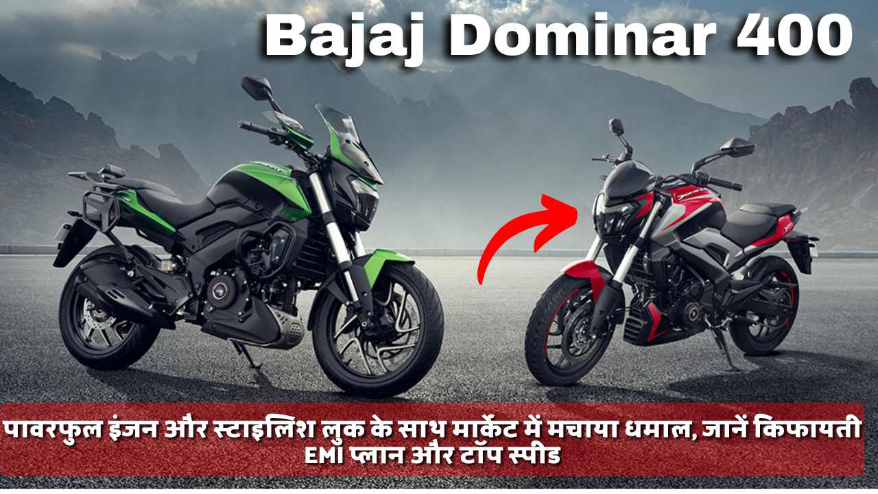 Bajaj Dominar 400