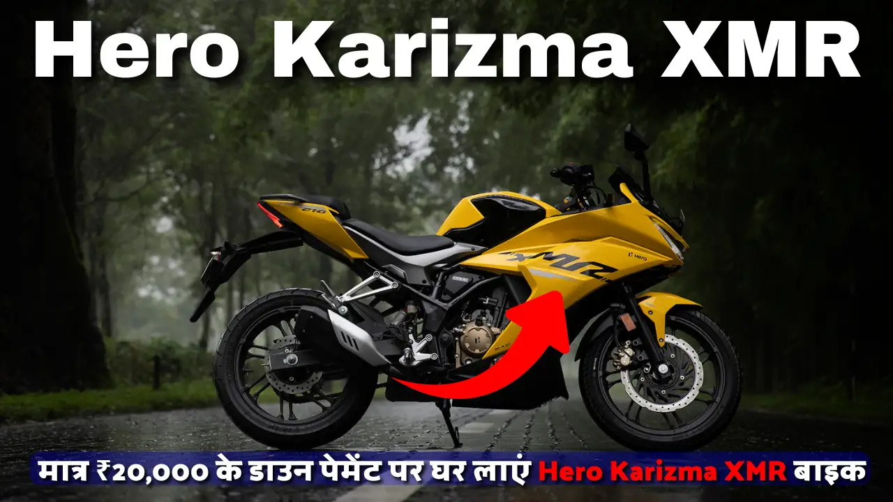 Hero Karizma XMR