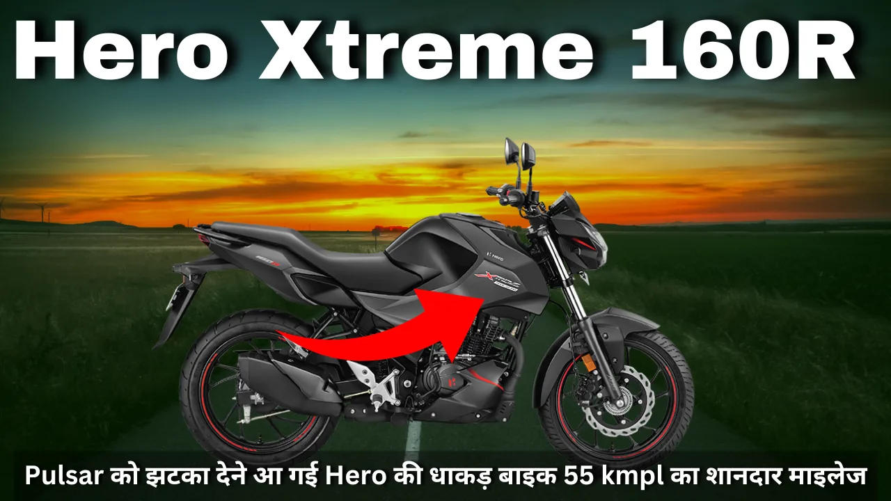 Hero Xtreme 160r