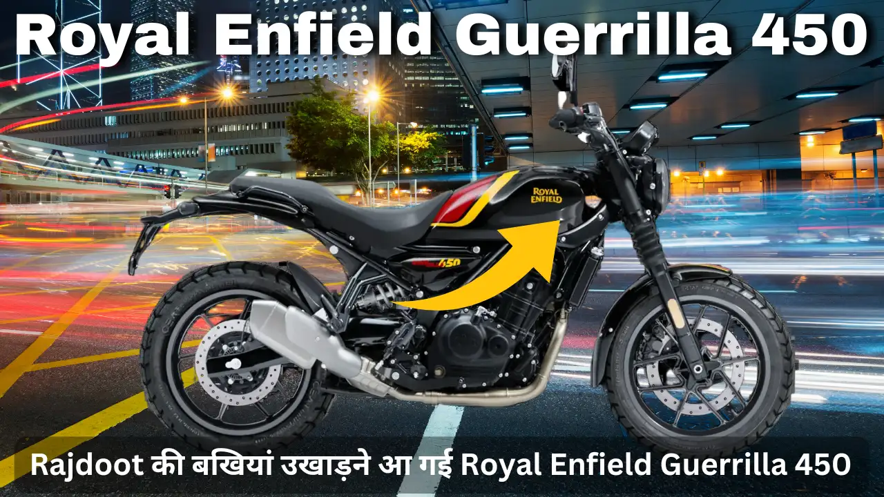 Royal Enfield Guerrilla 450